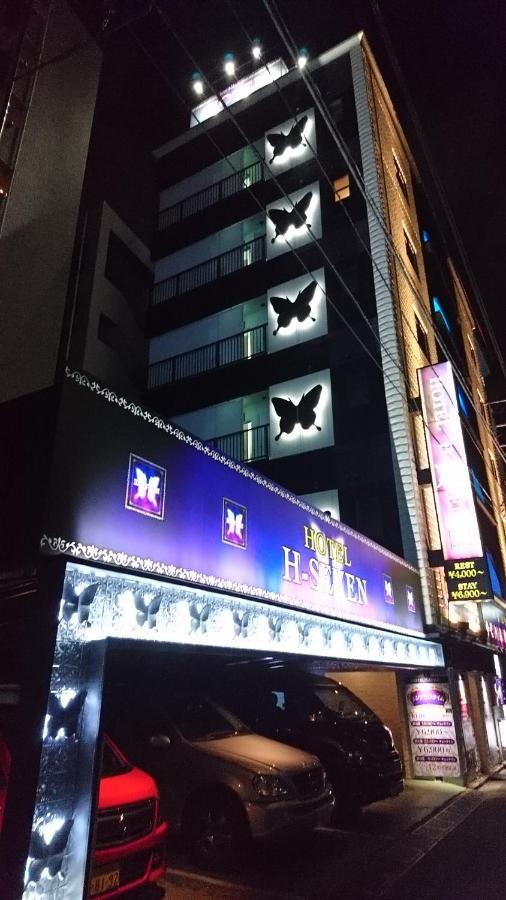 H-Seven Nishikawaguchi (Adults Only) Hotell Exteriör bild